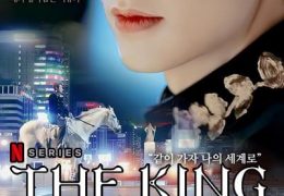 The King: Eternal Monarch S01 [480p & 720p HD] Netflix Korean Drama | English Subtitles [Complete]