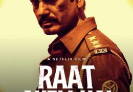 Raat Akeli Hai (2020) [Hindi DD5.1 ] Web-DL 480p 720p 1080p | Full Movie | Netflix Bollywood Film