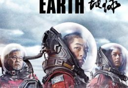 The Wandering Earth (2019) Telugu (Unofficial Dubbed) & English [Dual Audio] BDRip 720p [1XBET]