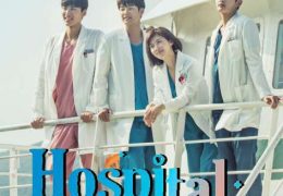 Hospital Ship (Season 1) Hindi Dubbed (ORG) [All Episodes 1-20] WebRip 1080p 720p 480p HD (2017 Korean Drama Series)